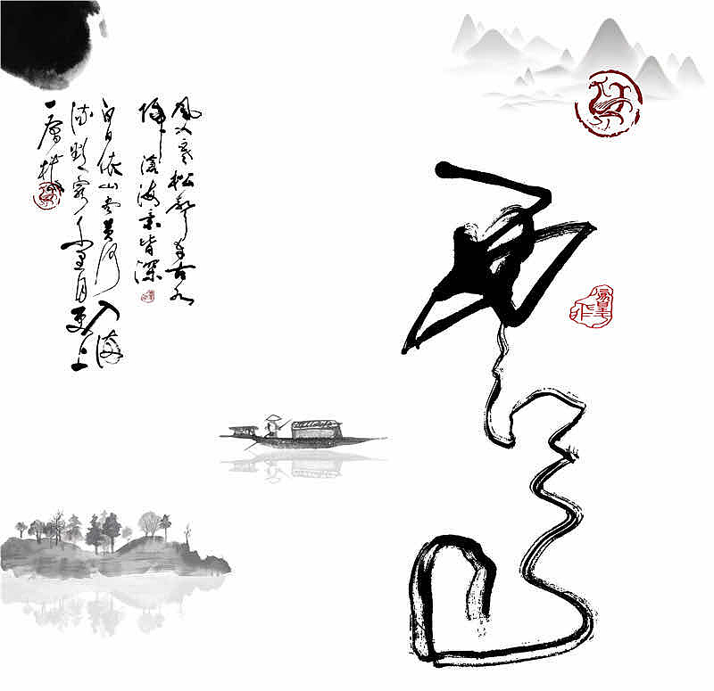 海华之家 大板 打印画 图库