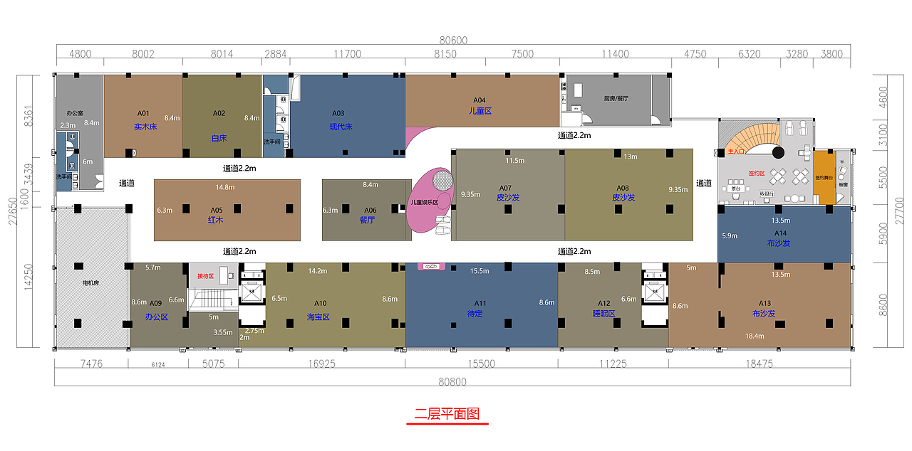 家具商场规划设计（图ZMjQyMzQ2MDg0） - 家装设计 - 站酷设计师共生美学设计原创素材 - 站酷ZCOOL