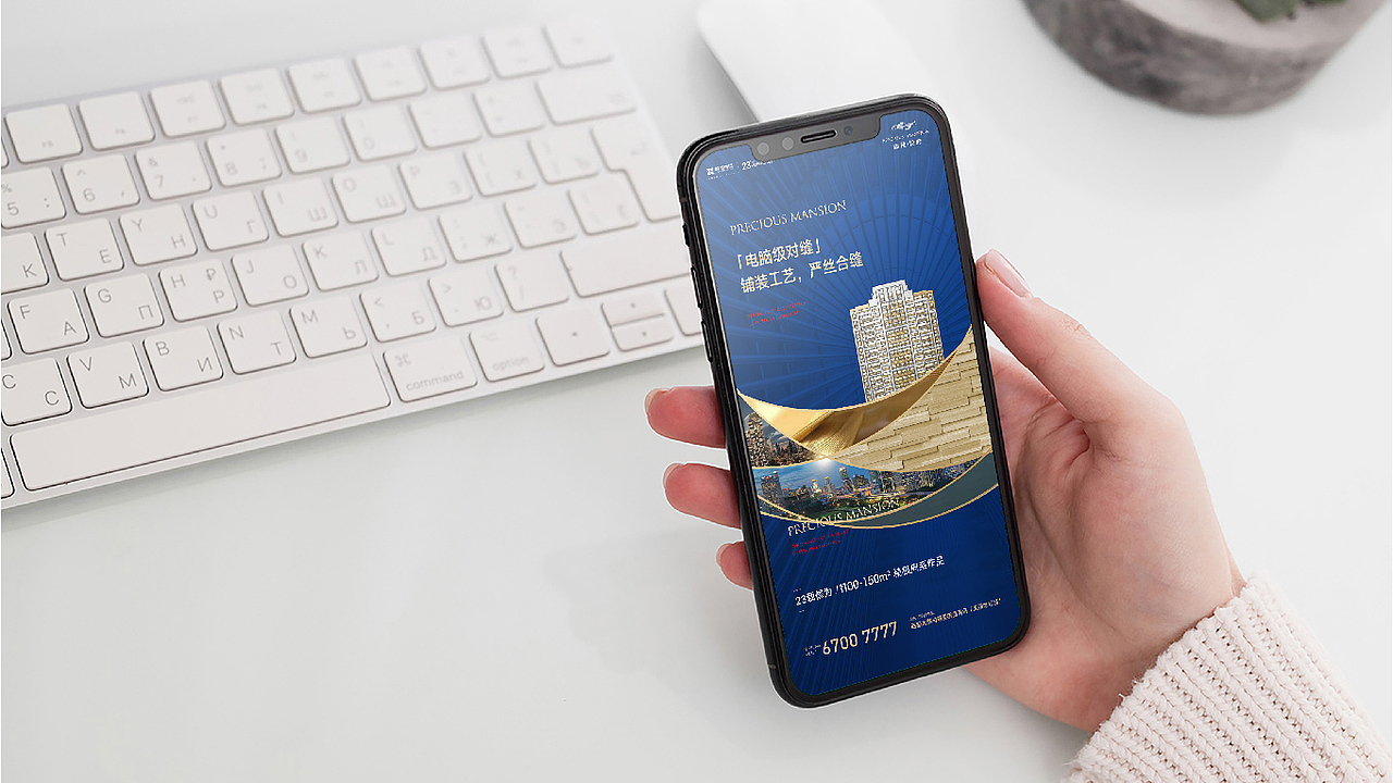竞标（图ZMjQ3NjUzNTMy） - 其他平面 - 站酷设计师hanyin000原创素材 - 站酷ZCOOL