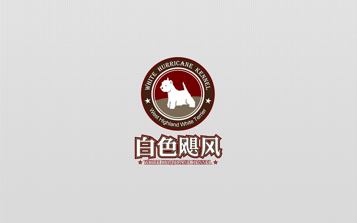 一些logo（图ZNzAyMTU1MDA=） - Logo - 站酷设计师dimmoon原创素材 - 站酷ZCOOL