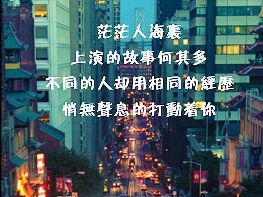 绿豆君binglingbuling！（个人主页-ZMjQ2NjMzOTI=） - 中/长篇漫画 - 站酷设计师画你妈插画师原创素材 - 站酷ZCOOL