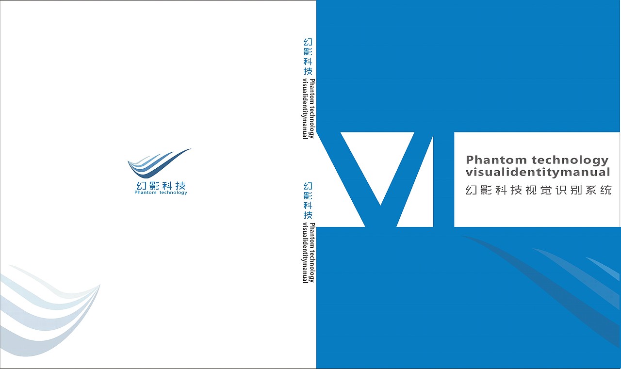 VI手册（图ZMTQxNTk3NzI4） - 品牌 - 站酷设计师三希旧暖原创素材 - 站酷ZCOOL