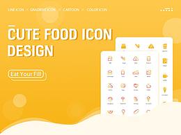 Food ICONS to eat