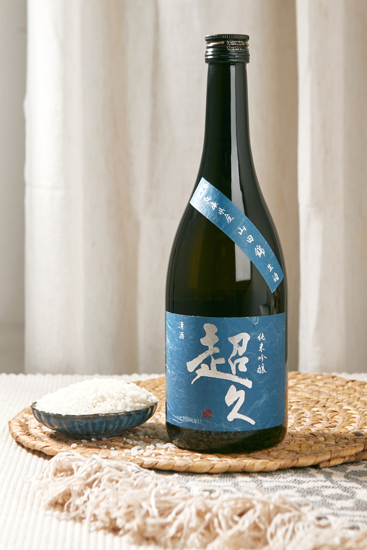 超久纯米吟酿清酒