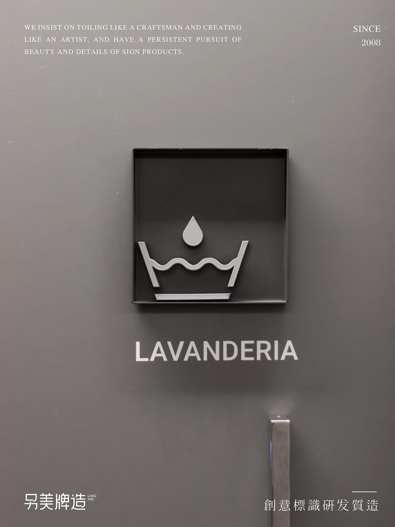 亚克力导视牌｜藏在细节中的高级感（图ZMzM2MjQxNDUy） - 酒店餐饮设计 - 站酷设计师另美牌造原创素材 - 站酷ZCOOL