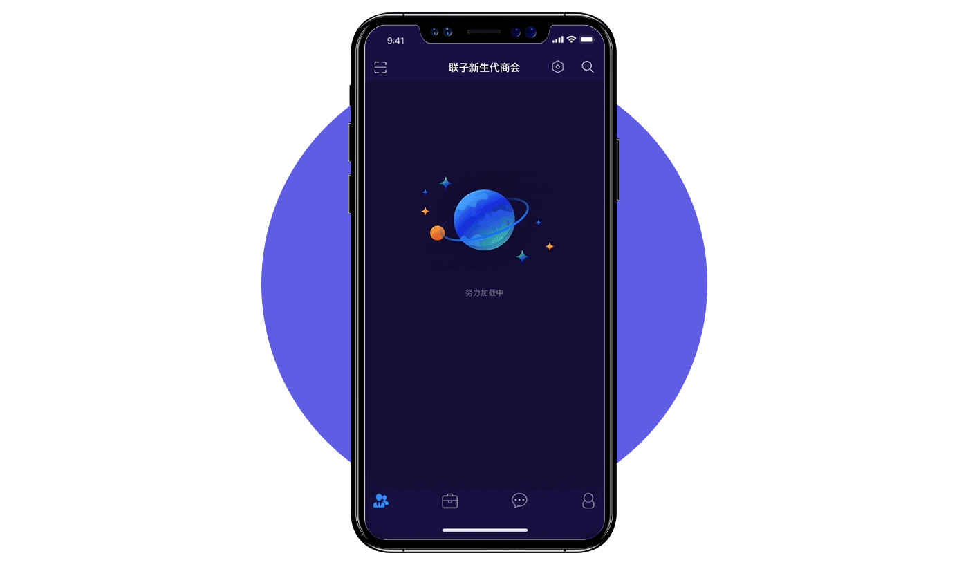 一组宇宙主题的空白页图标（图ZMTI3MzQ1NzYw） - 图标 - 站酷设计师猫贱贱原创素材 - 站酷ZCOOL