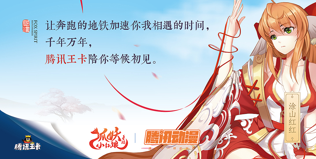 PALWO（朋沃）2018年平面作品视频合集（图ZMTQzNTk5NzU2） - 海报 - 站酷设计师palwo原创素材 - 站酷ZCOOL