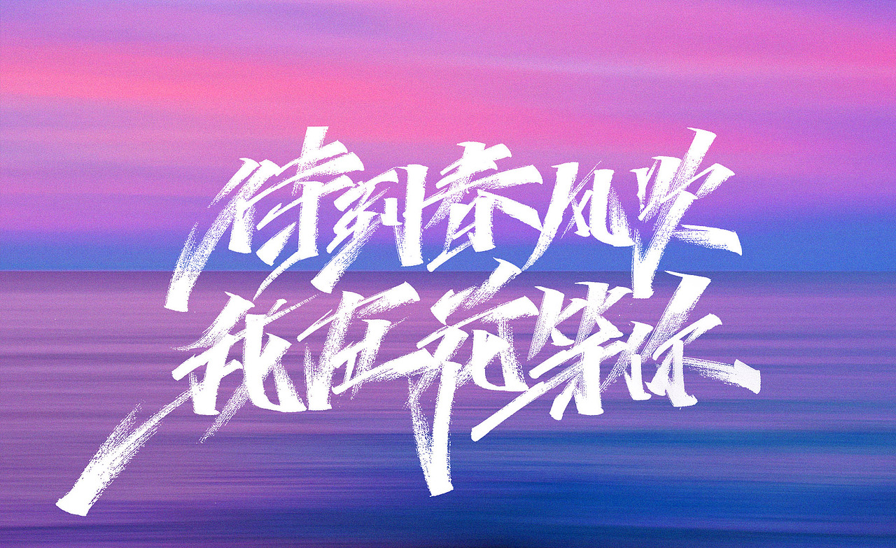 #你那边的天空是什么颜色的?