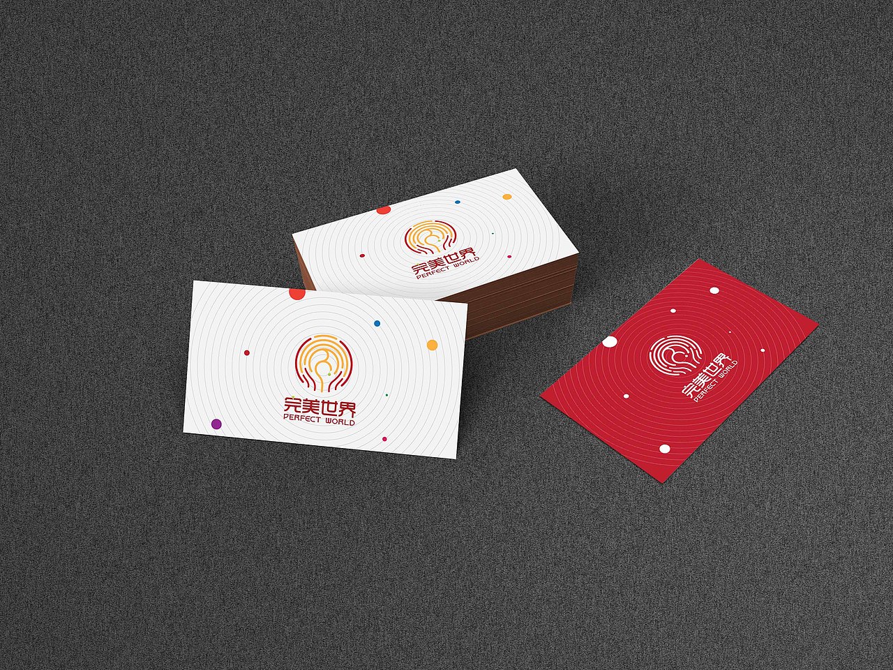 完美世界 NEW LOGO