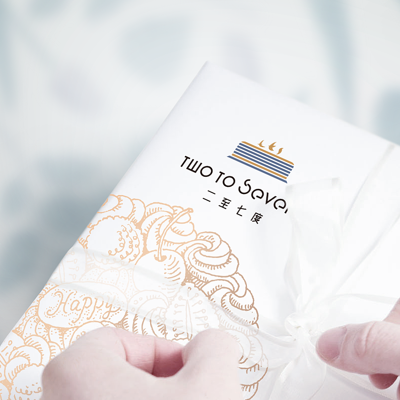 博创/二至七度蛋糕连锁品牌设计