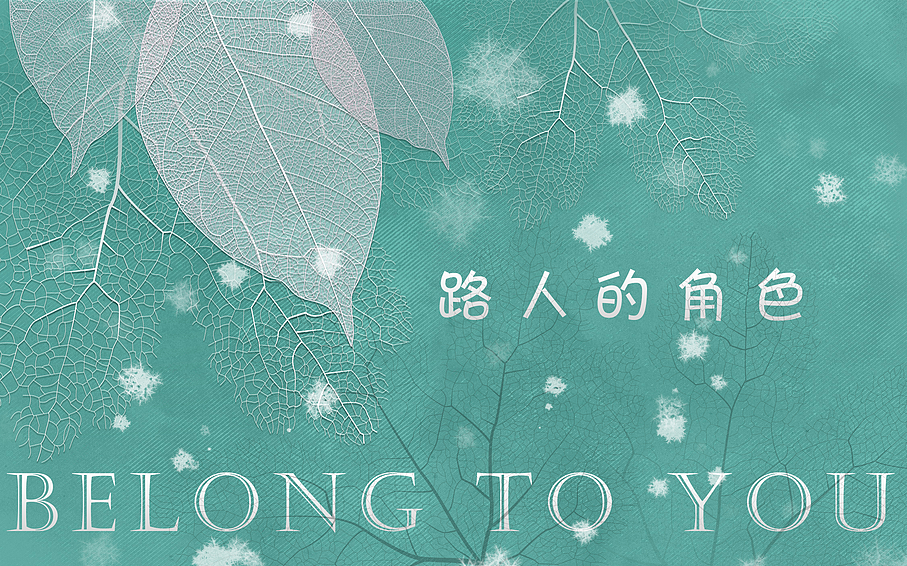 合成创意（图ZMjI0MTYyODI4） - 海报 - 站酷设计师成长中的稻割机原创素材 - 站酷ZCOOL