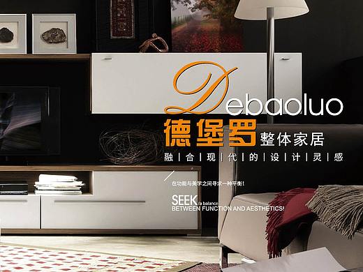 近期设计的封面，三个版式