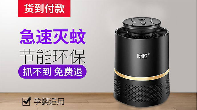 今日头条广告位banner（图ZMTgwNDk2NTY4） - 运营设计 - 站酷设计师沐栖羽原创素材 - 站酷ZCOOL