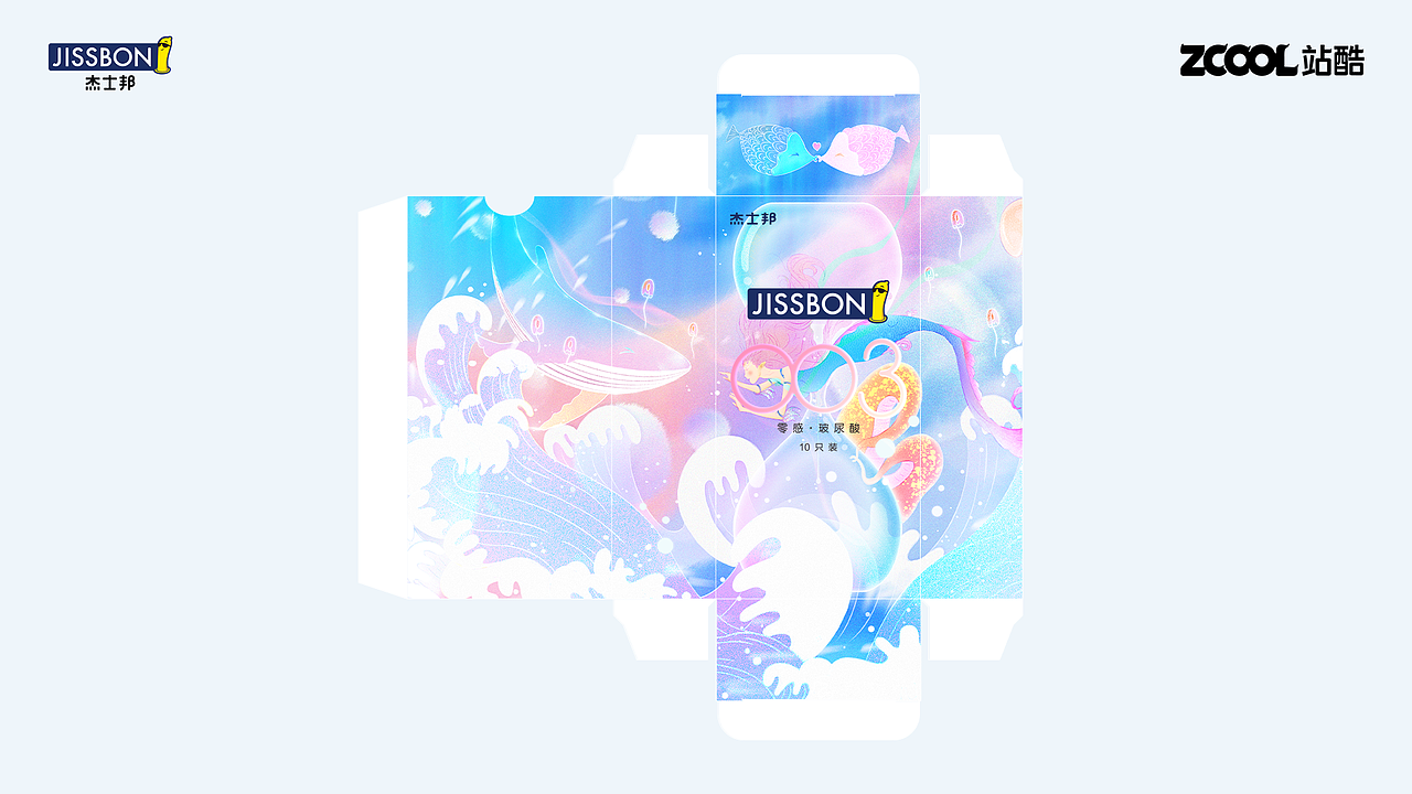 爱在圣洁通透后~（图ZMjUxMTA3MzAw） - 包装 - 站酷设计师Mmny原创素材 - 站酷ZCOOL