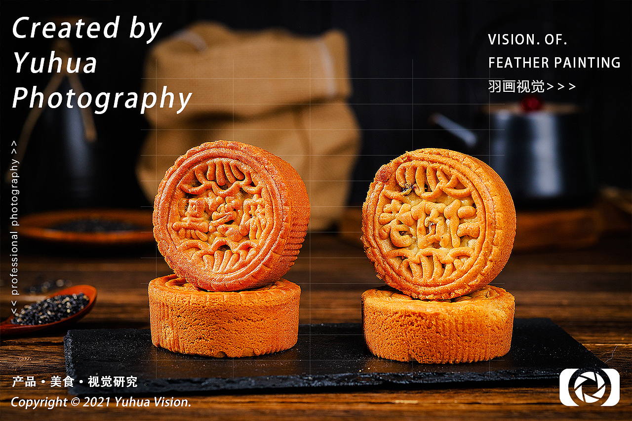 糕点老式蛋皮月饼中秋月饼礼盒老五仁月饼广式蛋黄月饼