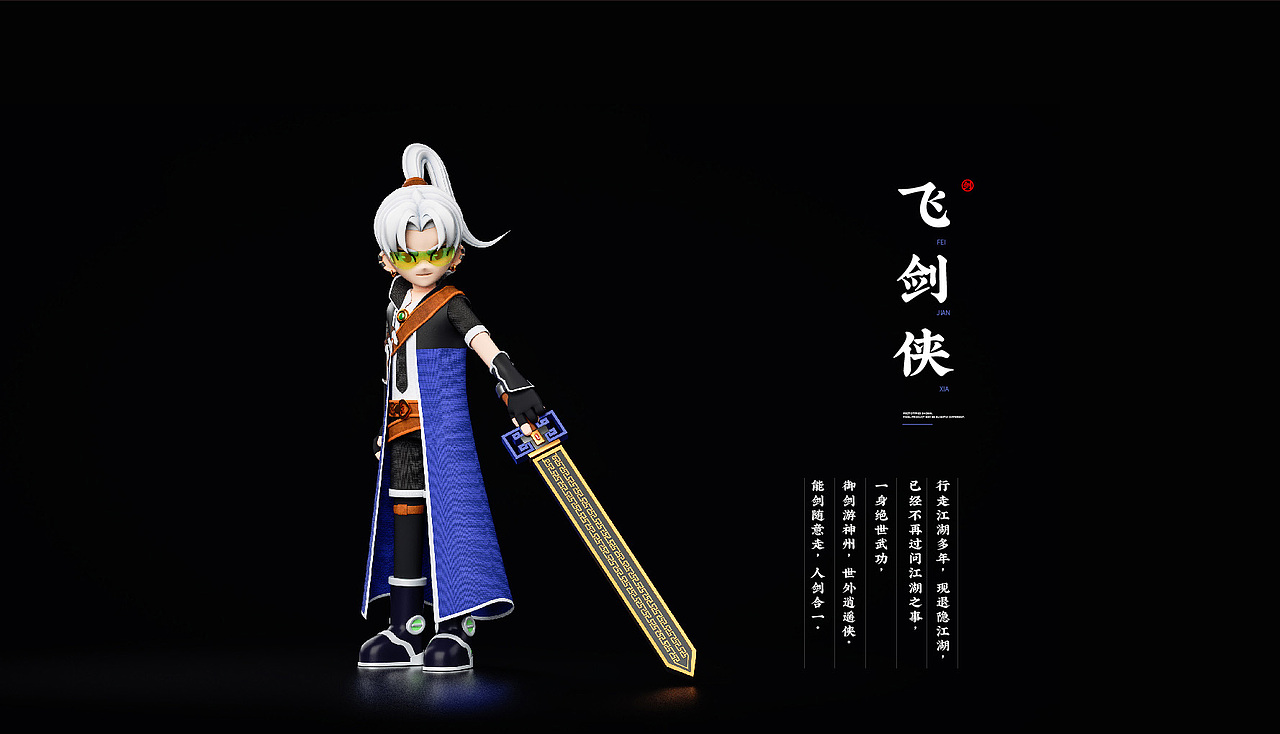【2021】作品合集