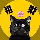 大怪兽是美工的头像
