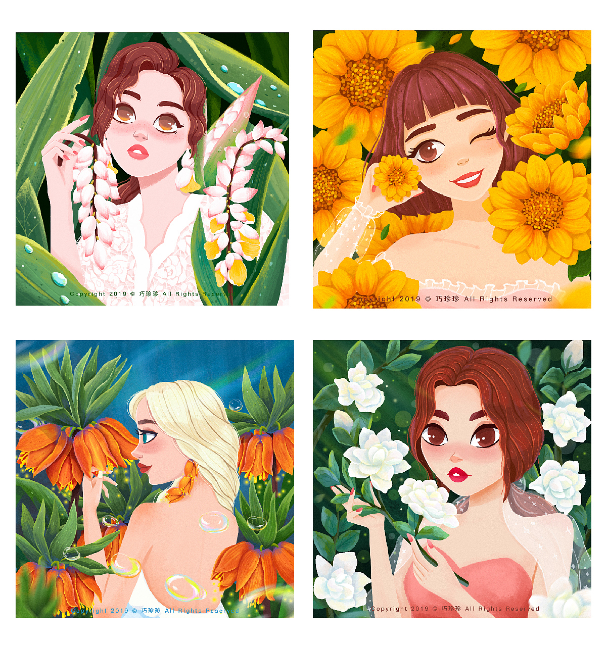 那些插画（图ZMjMxMTg1Njg4） - 商业插画 - 站酷设计师巧珍珍原创素材 - 站酷ZCOOL