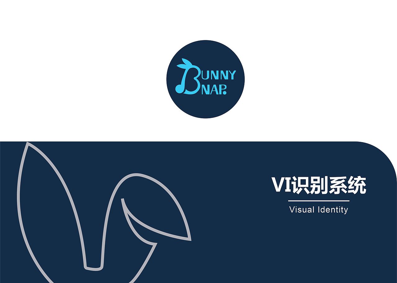 VI手册（图ZMTIwMzk3NTIw） - 书籍/画册 - 站酷设计师司徒杰原创素材 - 站酷ZCOOL