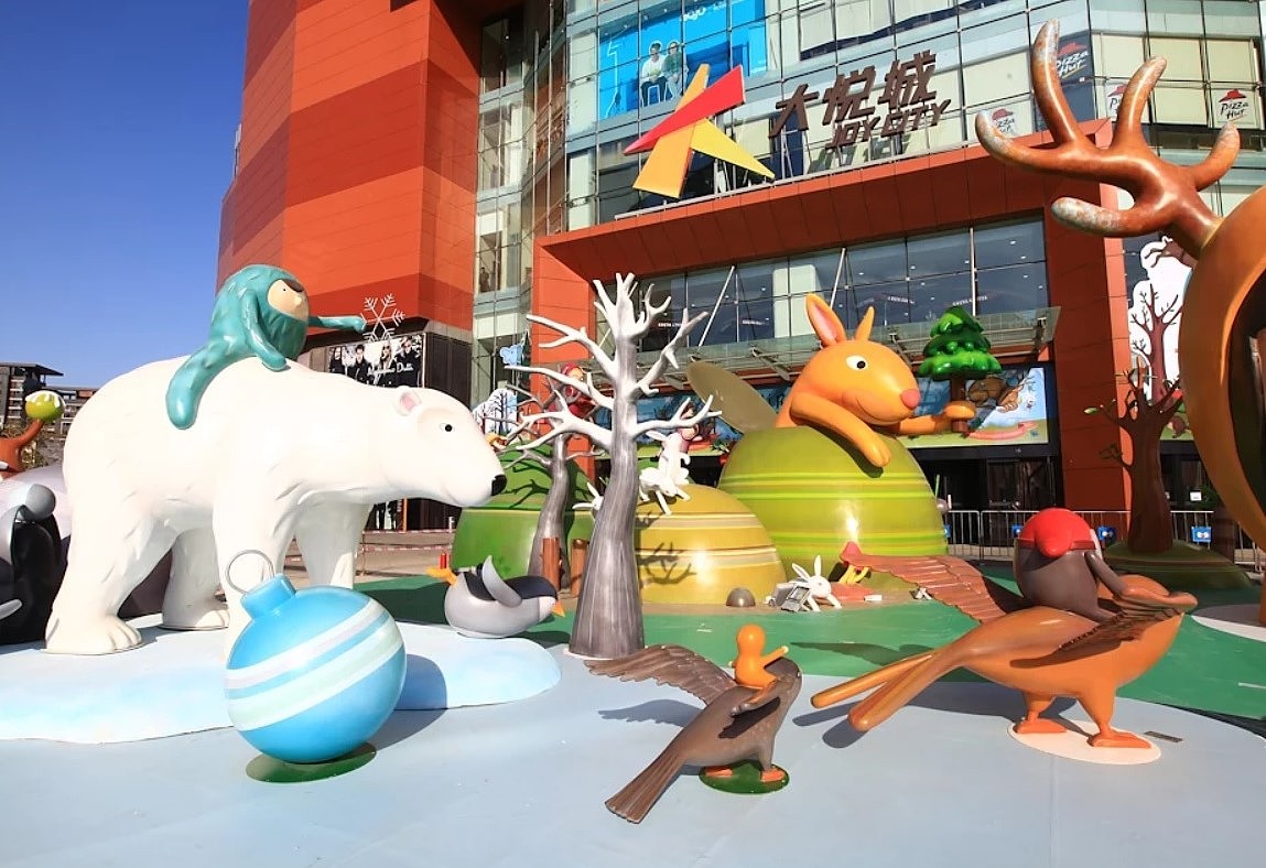 艺峰国际艺术家Javier Gonzalez Burgos为大悦城设计