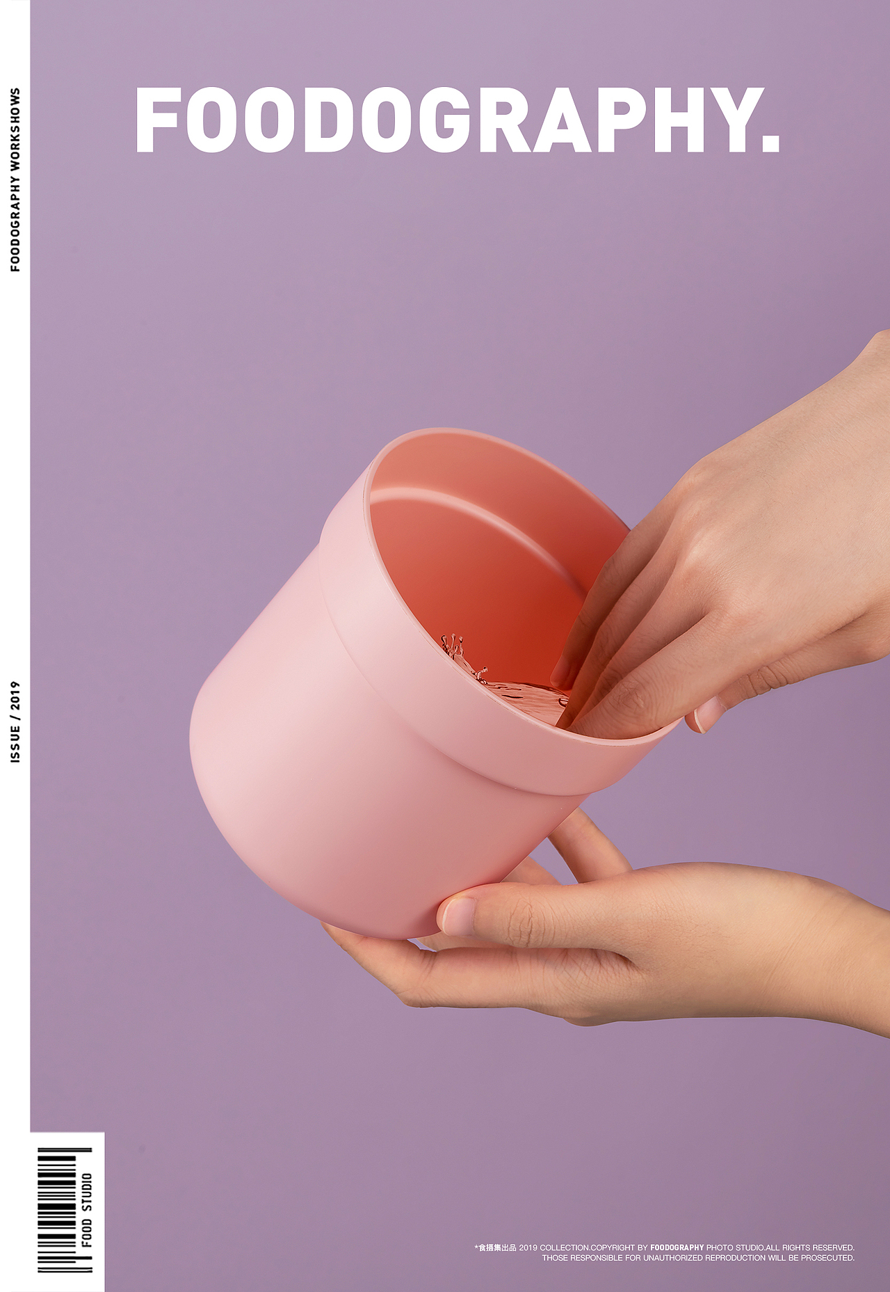 小熊母婴 ✖ foodography