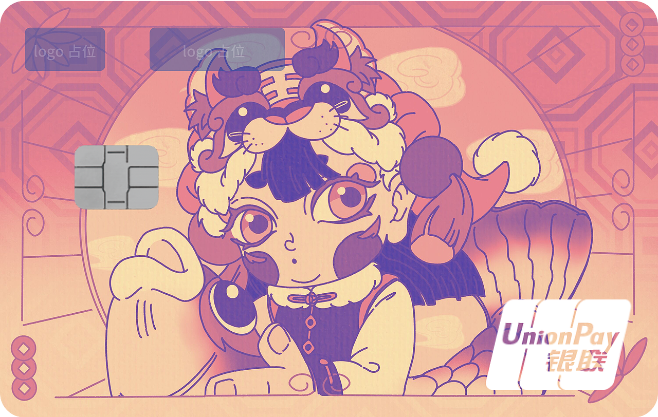 虎年娃娃（图ZMjg0ODAyMjk2） - 图案 - 站酷设计师CCAP_原创素材 - 站酷ZCOOL