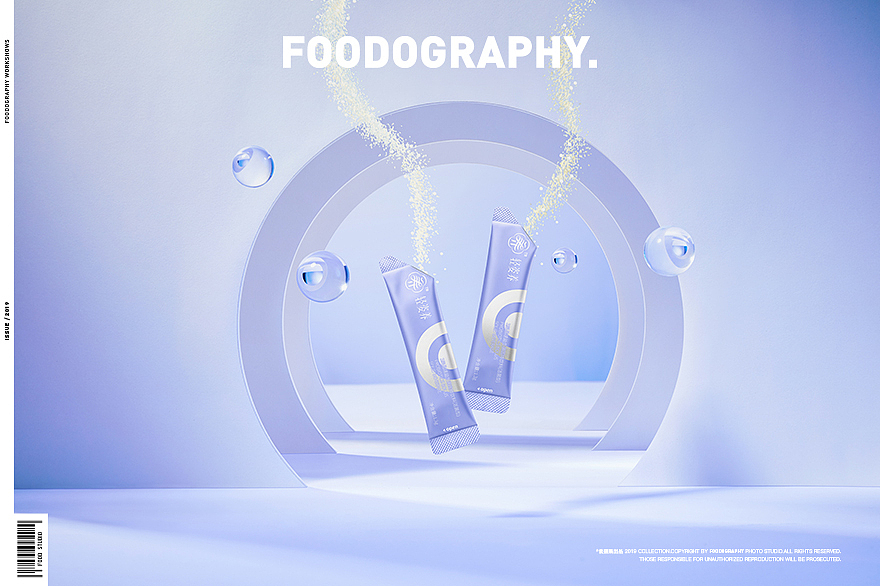 电商摄影 | 轻姿养 ✖ foodography（图ZMjkxOTgyMjY4） - 产品摄影 - 站酷设计师Foodography原创素材 - 站酷ZCOOL