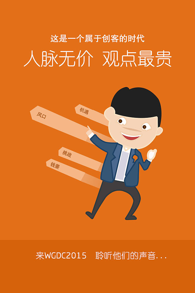 APP（图ZNDcwMTA0MDA=） - APP界面 - 站酷设计师叮当那个猫原创素材 - 站酷ZCOOL