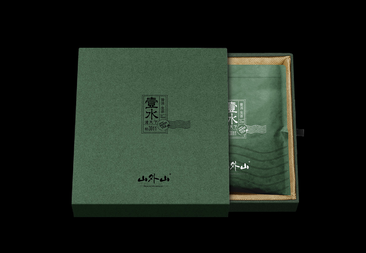 意形社 茶叶包装—普洱与白茶（图ZNTg3NTgzNjQ=） - 包装 - 站酷设计师何伟杯子原创素材 - 站酷ZCOOL