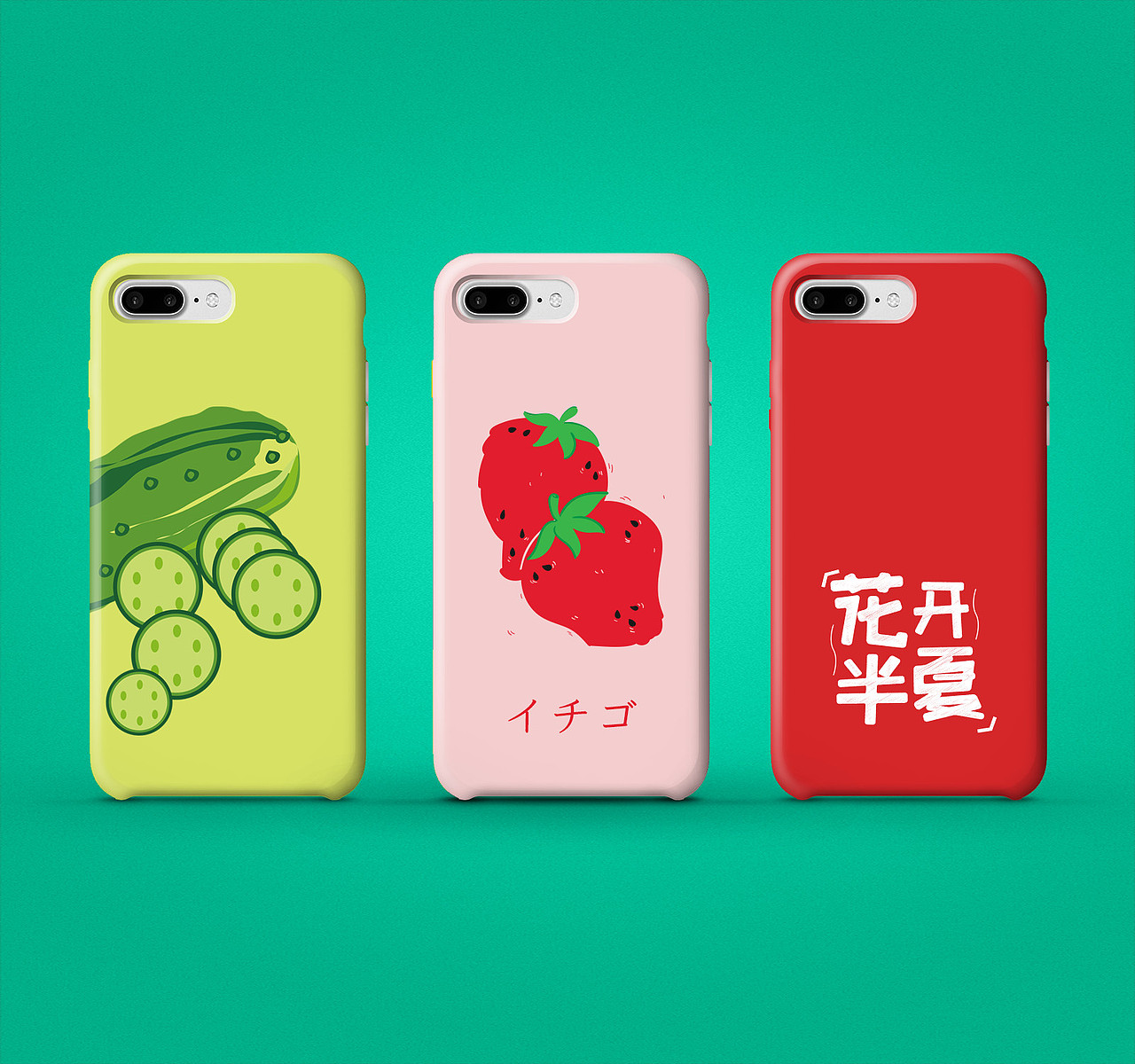 手机壳-有新的型号啦~（图ZMTI2MDMzMDIw） - 其他平面 - 站酷设计师Camille_007原创素材 - 站酷ZCOOL