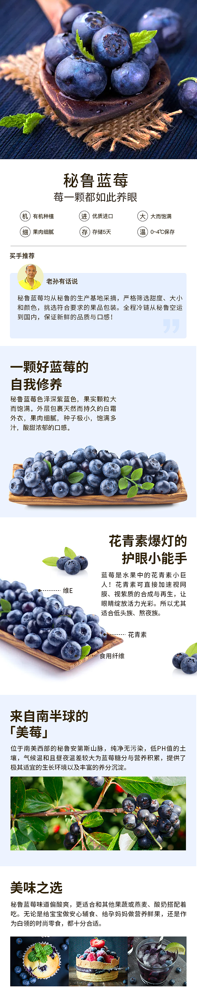 商城專題運(yùn)營設(shè)計(jì)（圖ZMTk2Mjk5MzIw） - 電商 - 站酷設(shè)計(jì)師s7event原創(chuàng)素材 - 站酷ZCOOL