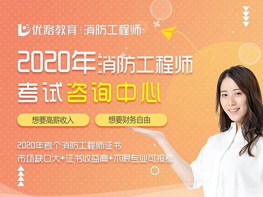 运营设计（个人主页-ZNDk3MTEzMzY=） - 品牌 - 站酷设计师王鹏宇King原创素材 - 站酷ZCOOL