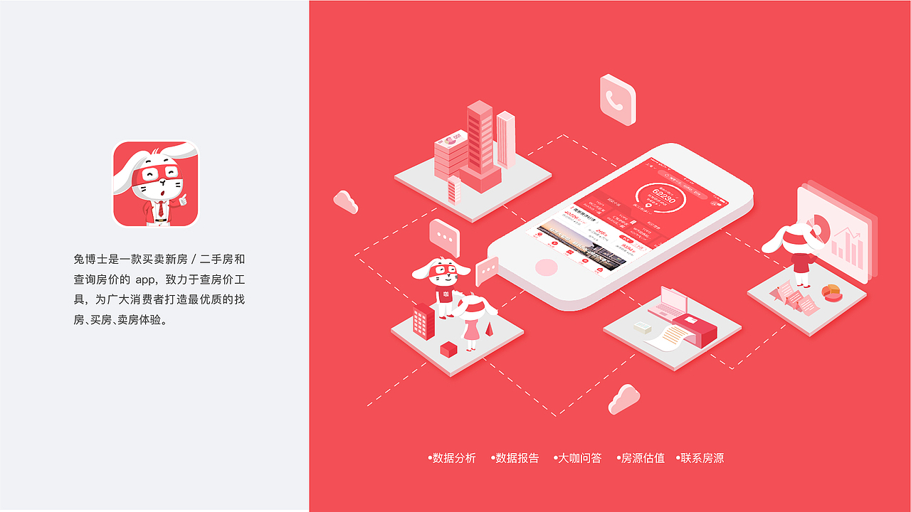 个人作品集（图ZMTExOTM4NjI4） - 宣传物料 - 站酷设计师清爽天空原创素材 - 站酷ZCOOL