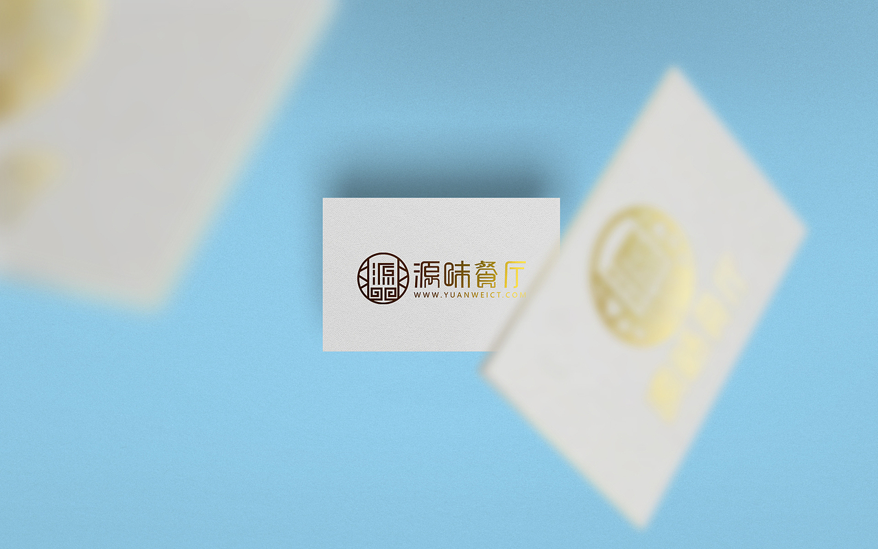 餐厅logo（图ZMTMwNjgzMDg0） - Logo - 站酷设计师烨烨夜夜原创素材 - 站酷ZCOOL