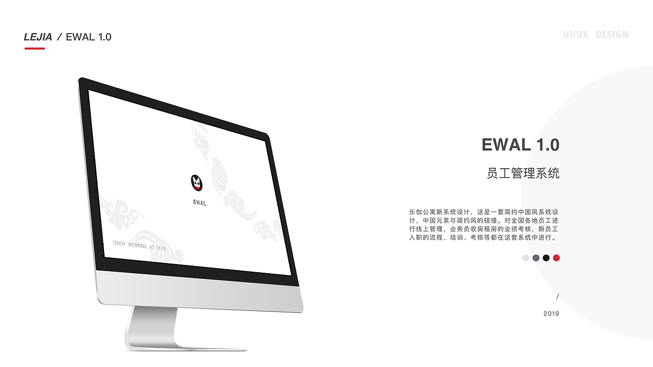 UI作品集（图ZMTcxNDk4MzU2） - 其他UI - 站酷设计师0设计机器0原创素材 - 站酷ZCOOL