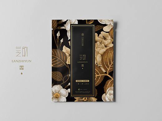 面膜包装