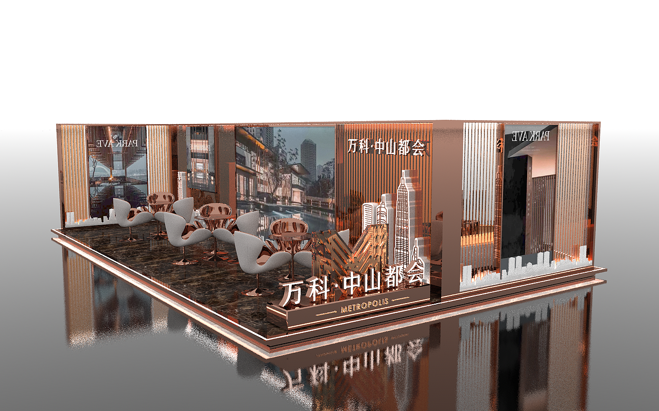 展位设计20210705