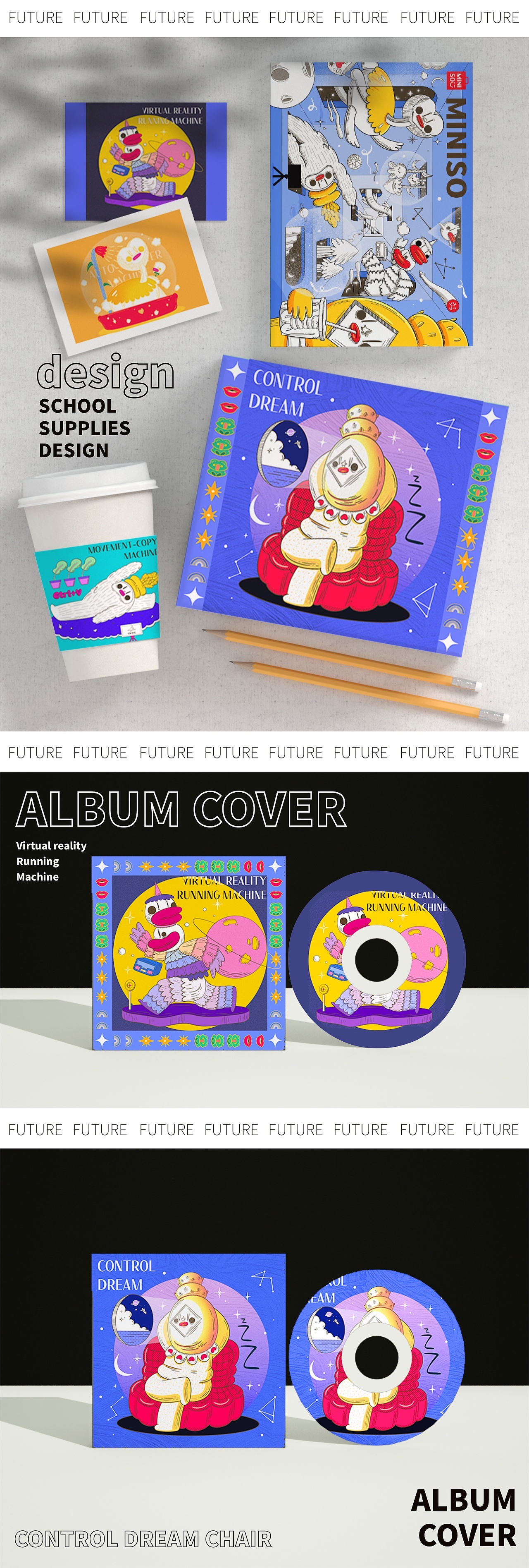 2021夜鱼美娜作品集