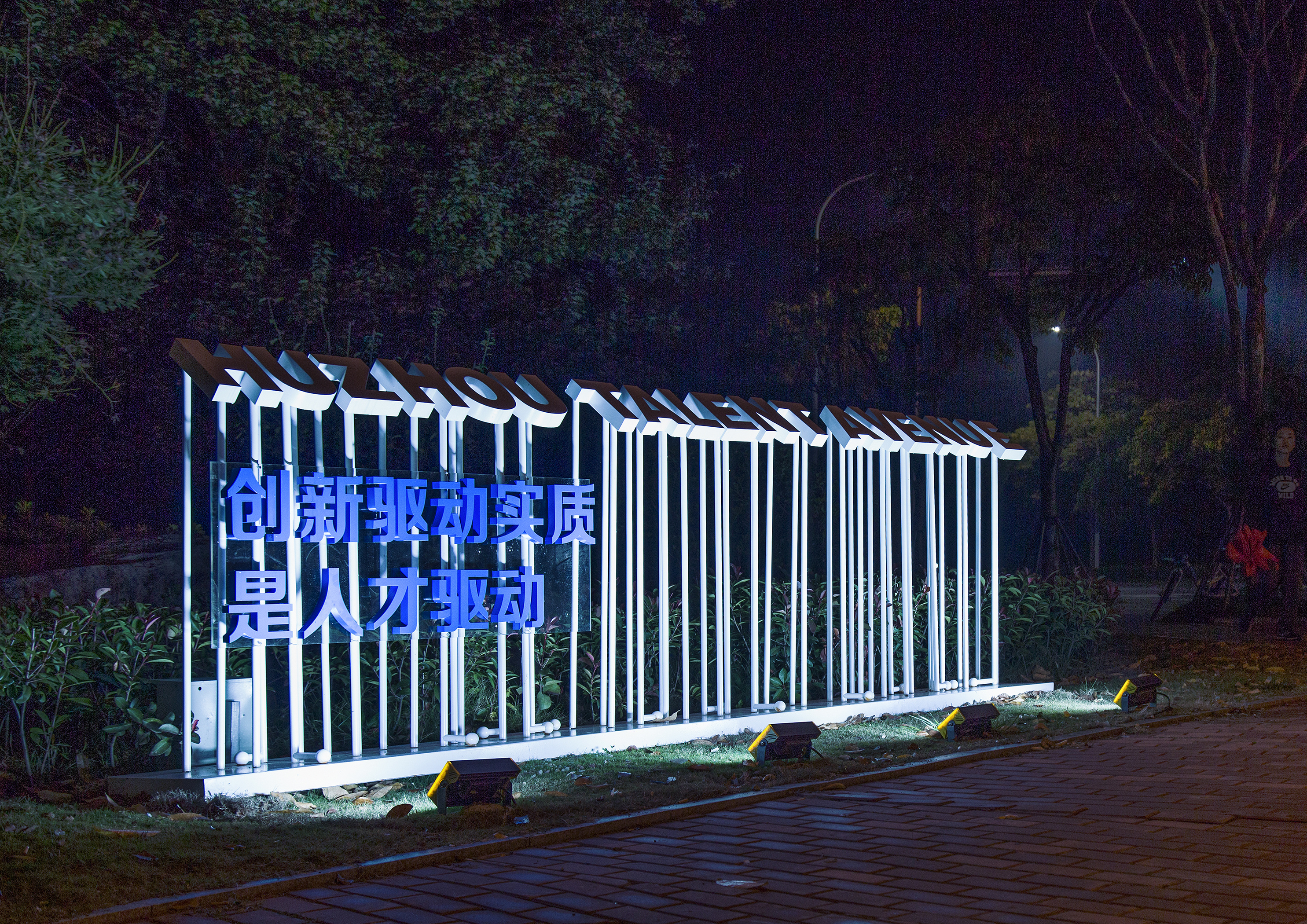 艺术小品|空间|景观设计|可了有了可 - 原创作品 - 站酷 (zcool)