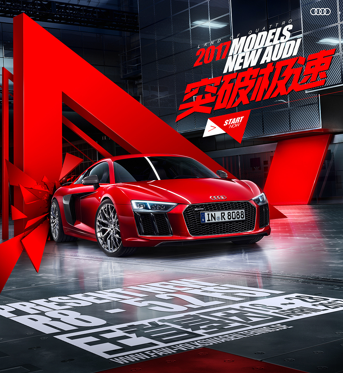 电商广告（图ZMTU0MjEwMjA0） - 海报 - 站酷设计师回忆的风猪原创素材 - 站酷ZCOOL