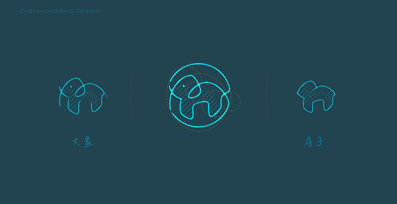 LOGO设计 2020 | 第一弹（图ZMTk5MTYzMzI0） - Logo - 站酷设计师川山村人原创素材 - 站酷ZCOOL