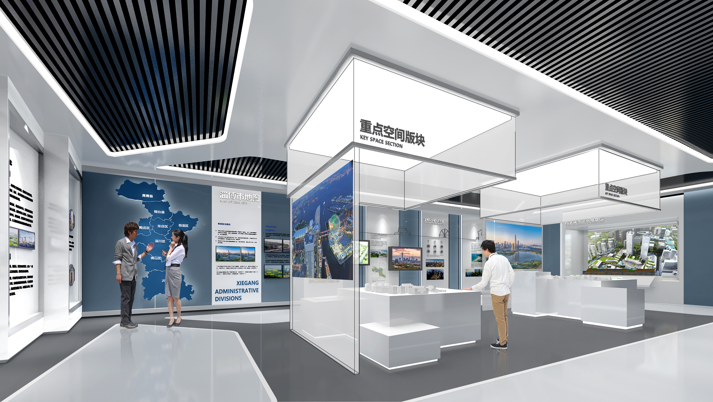 山东淄博科技展厅|空间|展陈设计|客官你得先进门 - 原创作品 - 站酷