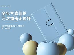 matepad 11华为平板保护套