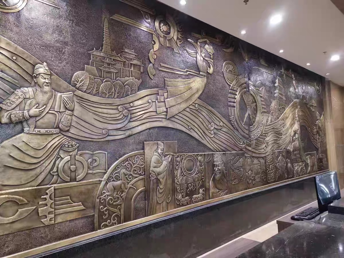 展馆锻铜浮雕设计制作公司