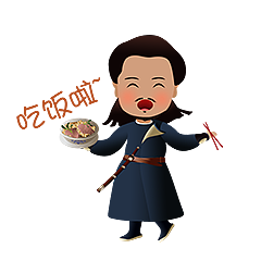 长安张小敬表情包（图ZMTcxOTE0NjQ0） - IP形象 - 站酷设计师辣辣小辣原创素材 - 站酷ZCOOL