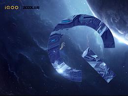 iQOO探索者