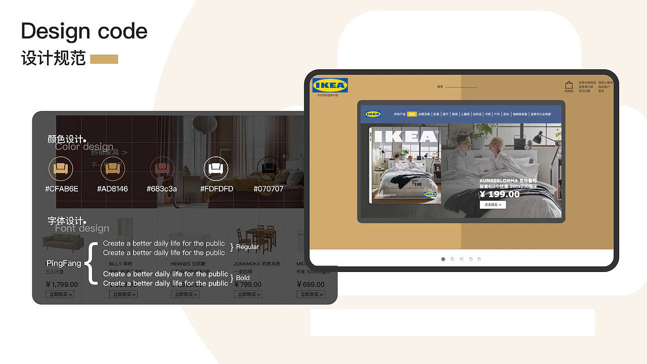 2019-作品集（图ZMjAyNTY5NzIw） - APP界面 - 站酷设计师ForFZ原创素材 - 站酷ZCOOL