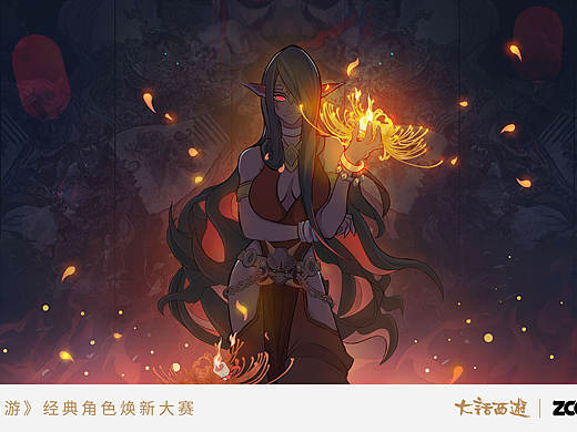 「大话西游」待我掌灯时 月明时 訇然悲喜-夜溪灵