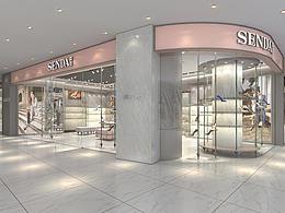 鞋店