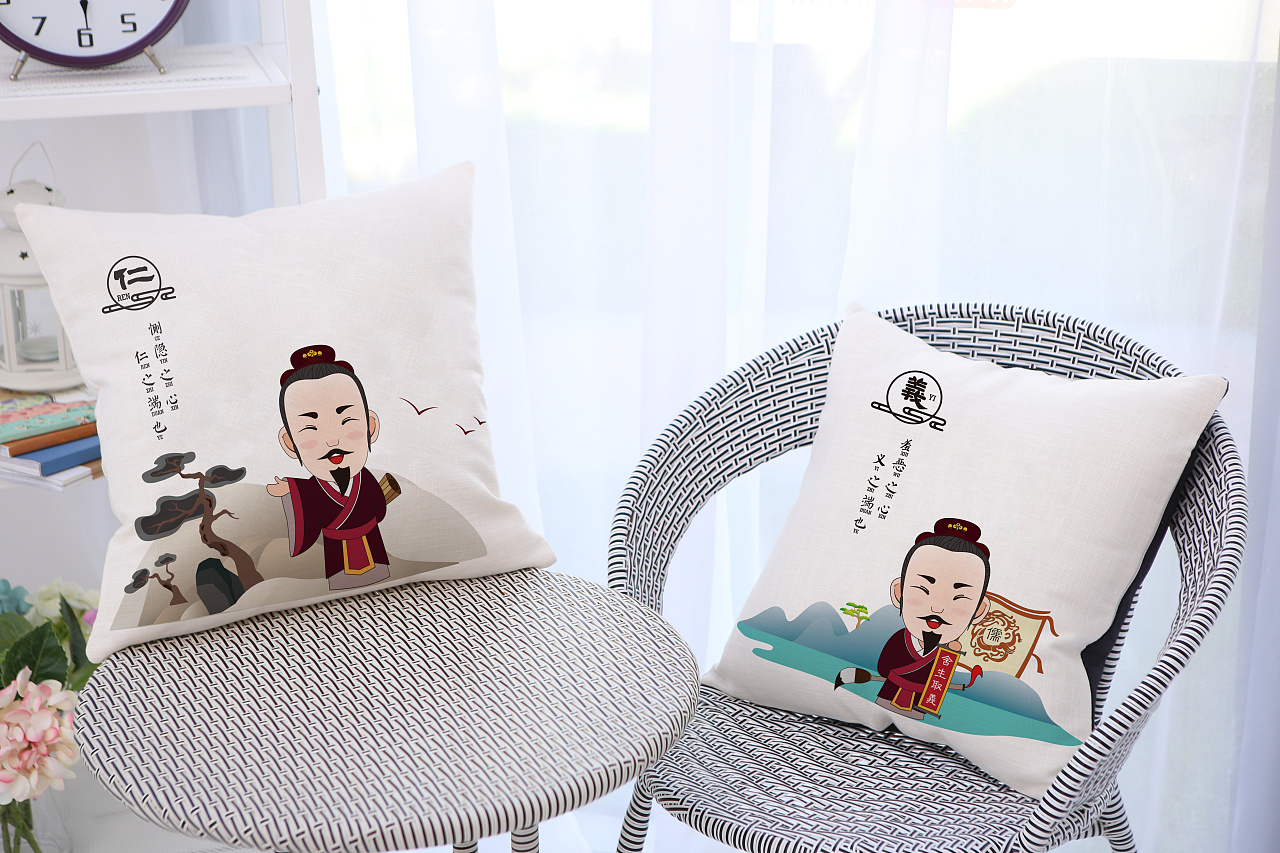 孟子卡通形象设计